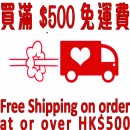 Free Delivery